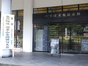 Imgp0399