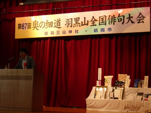 Imgp0402